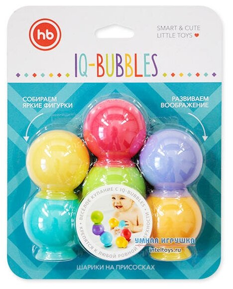 Набор игрушек для ванны Happy Baby, Iqbubbles 6 шт. - фото №17