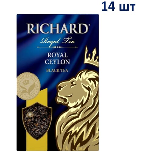 Упаковка 14 штук Чай Richard Royal Ceylon 90г Россия