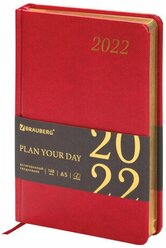 Ежедневник датированный 2022 А5 138x213 мм BRAUBERG "Iguana", под кожу, красный, 112753