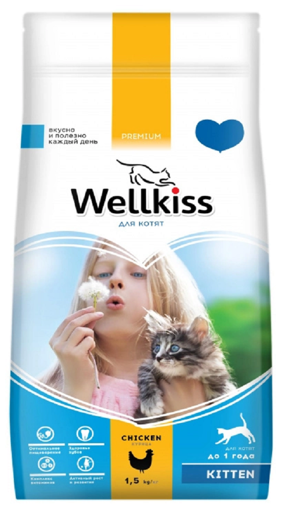 Wellkiss Kitten сухой корм для котят, с курицей, 1,5 кг - фотография № 1
