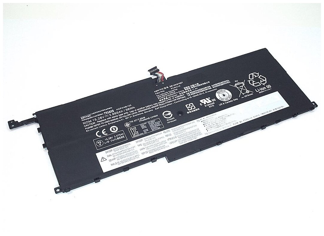 Аккумуляторная батарея iQZiP для ноутбука Lenovo ThinkPad X1 Carbon 2016 (00HW028) 15.2V 52Wh