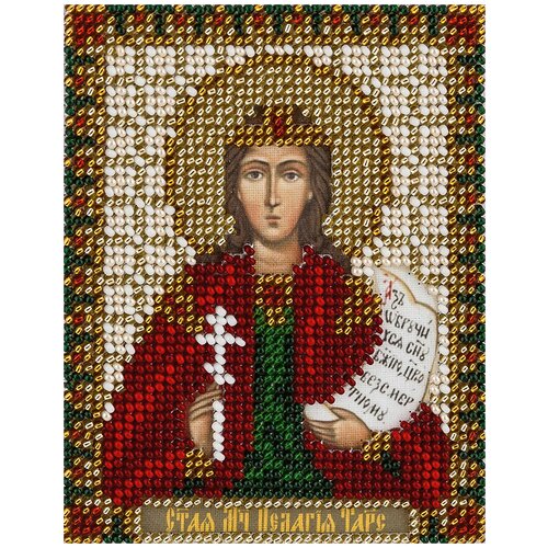 PANNA 1501 - 1800 CM-1661 ( ЦМ-1661 ) Икона Святой мученицы Пелагии Тарсийской panna набор для вышивания икона святой мученицы веры римской 8 5 х 11 см cm 1751