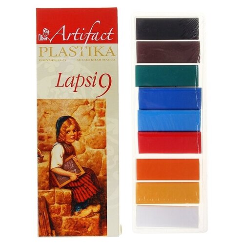 Купить Пластика - полимерная глина набор LAPSI 9 классических цветов 180г, Artifact