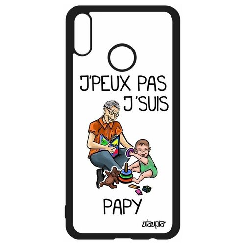 фото Чехол на телефон honor 8x, "не могу - стал дедом!" отговорка дед utaupia