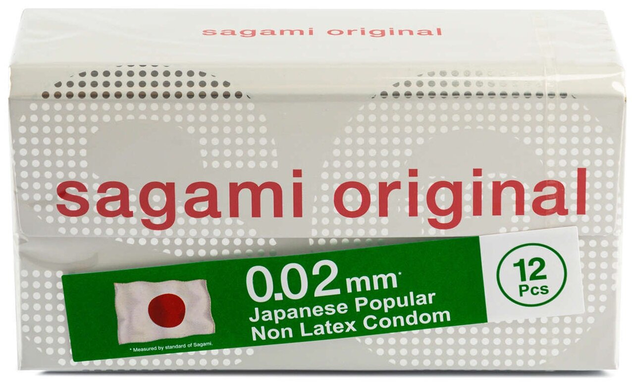 150 Sagami Original 002, 12 шт. Презервативы самые тонкие в мире. Упаковка по 12 шт.