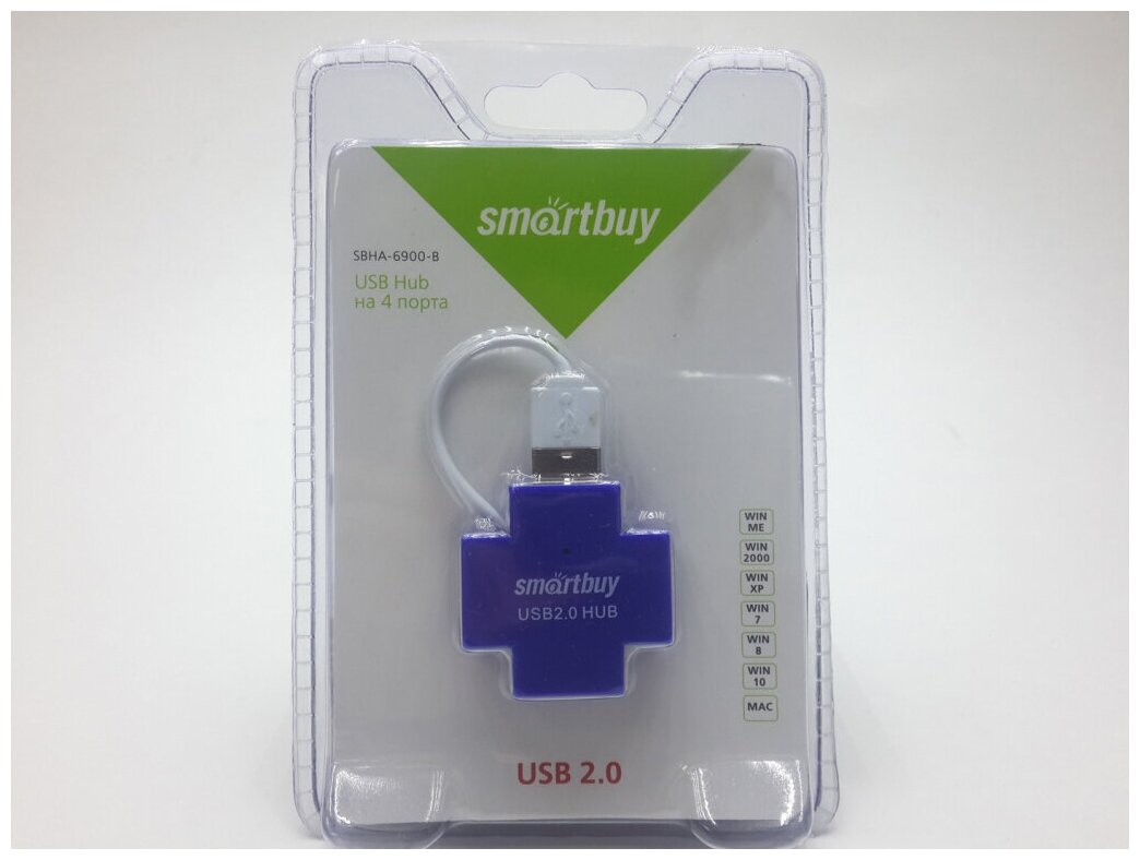 Концентратор USB 20 Smartbuy SBHA-6900-B