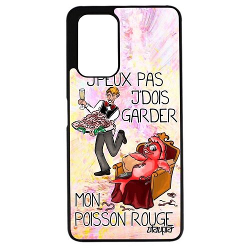 фото Противоударный чехол на телефон // xiaomi redmi 9t // "не могу - у меня красная рыбка!" отговорка карикатура, utaupia, светло-розовый