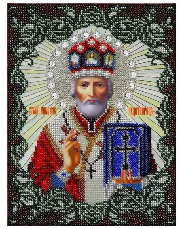 Набор вышивки бисером "Святой Николай Угодник", 19x26,5 см, Вышиваем бисером