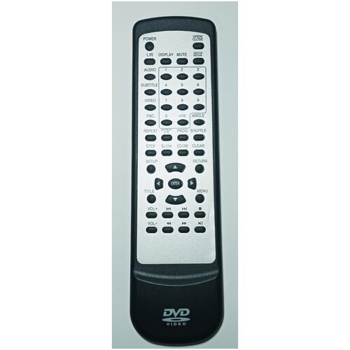 фото Пульт ду для dvd- плееров vitek vt-001 huayu