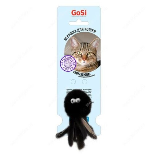 Игрушка для кошек для кошек GoSi Осьминог меховой gosi 07320 игрушка дкошек осьминог натуральная норка этикетка кружок