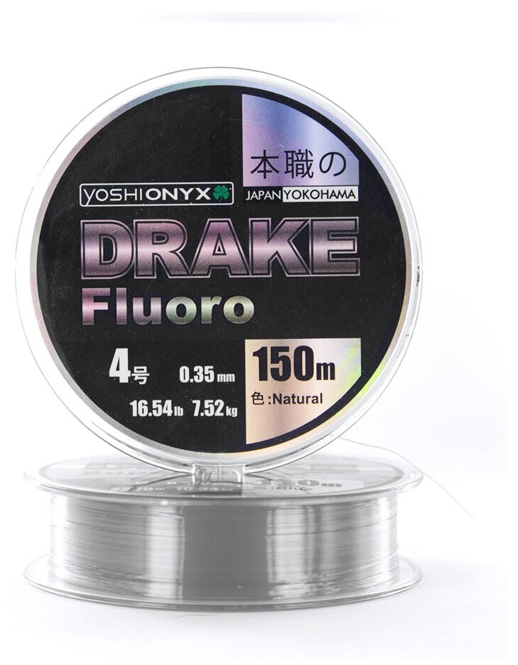 Леска Yoshi Onyx Drake Fluoro 100M 0.18 Natural
