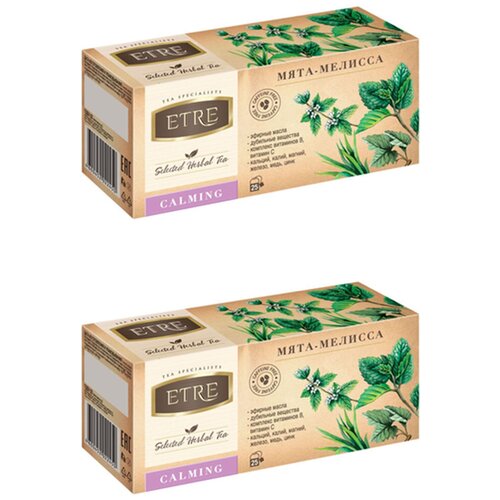«ETRE», чайный напиток Calming мята-мелисса, 2 пачки по 25 пакетиков 37 г
