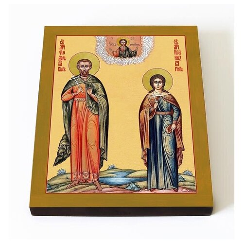 Мученики Феодор Варяг и сын его, Иоанн, икона на доске 8*10 см