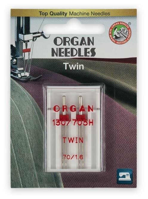 Иглы для бытовых швейных машин "Organ Needles", двойные, №70/1.6, 2 штуки, арт. 130/705H