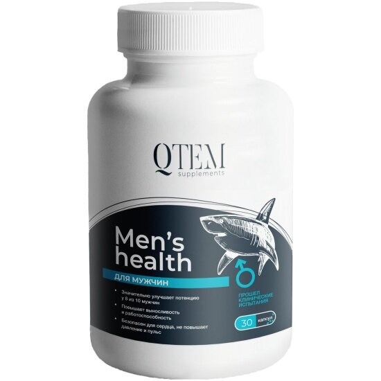 БАД Мужской комплекс Qtem Men's Health Экстра сила 30 капсул