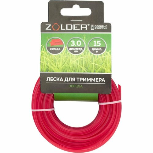 Леска для триммера ZOLDER ЭК000140960 897₽