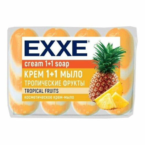 EXXE мыло косметическое тропические фрукты, оранжевое полосатое, 1+1, 4х75г в уп exxe косметическое мыло 1 1 тропические фрукты 4шт 75г оранжевое полосатое экопак