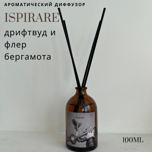 ISPIRARE Driftfood & Fleur de Bergamote - ароматический диффузор