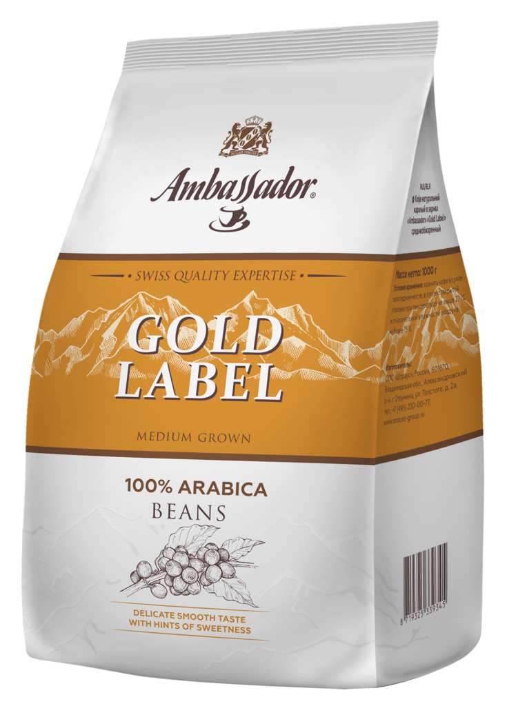 Кофе зерновой AMBASSADOR Gold Label натуральный средняя обжарка, 1кг