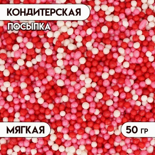 красный, розовый, белый