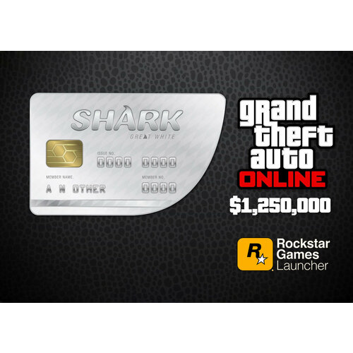 GTA 5 Online $1 250 000 White Shark Cash Card PC ключ ПК Rockstar Games + Постер Grand Theft Auto V Карта Белая Акула ГТА 5 Social club