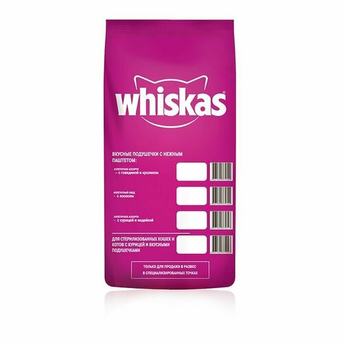 Сухой корм Whiskas для кошек, курица/индейка, подушечки, 5 кг