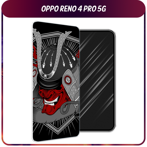 Силиконовый чехол на Oppo Reno 4 Pro 5G / Оппо Reno 4 Про 5G Красная маска самурая силиконовый чехол на oppo reno 4 pro 5g оппо рено 4 про 5g морозная лавина серая