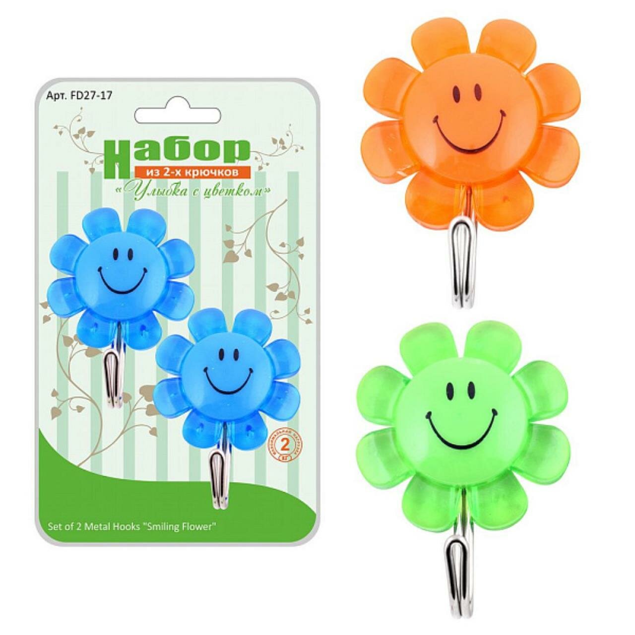 Набор крючков Мультидом 