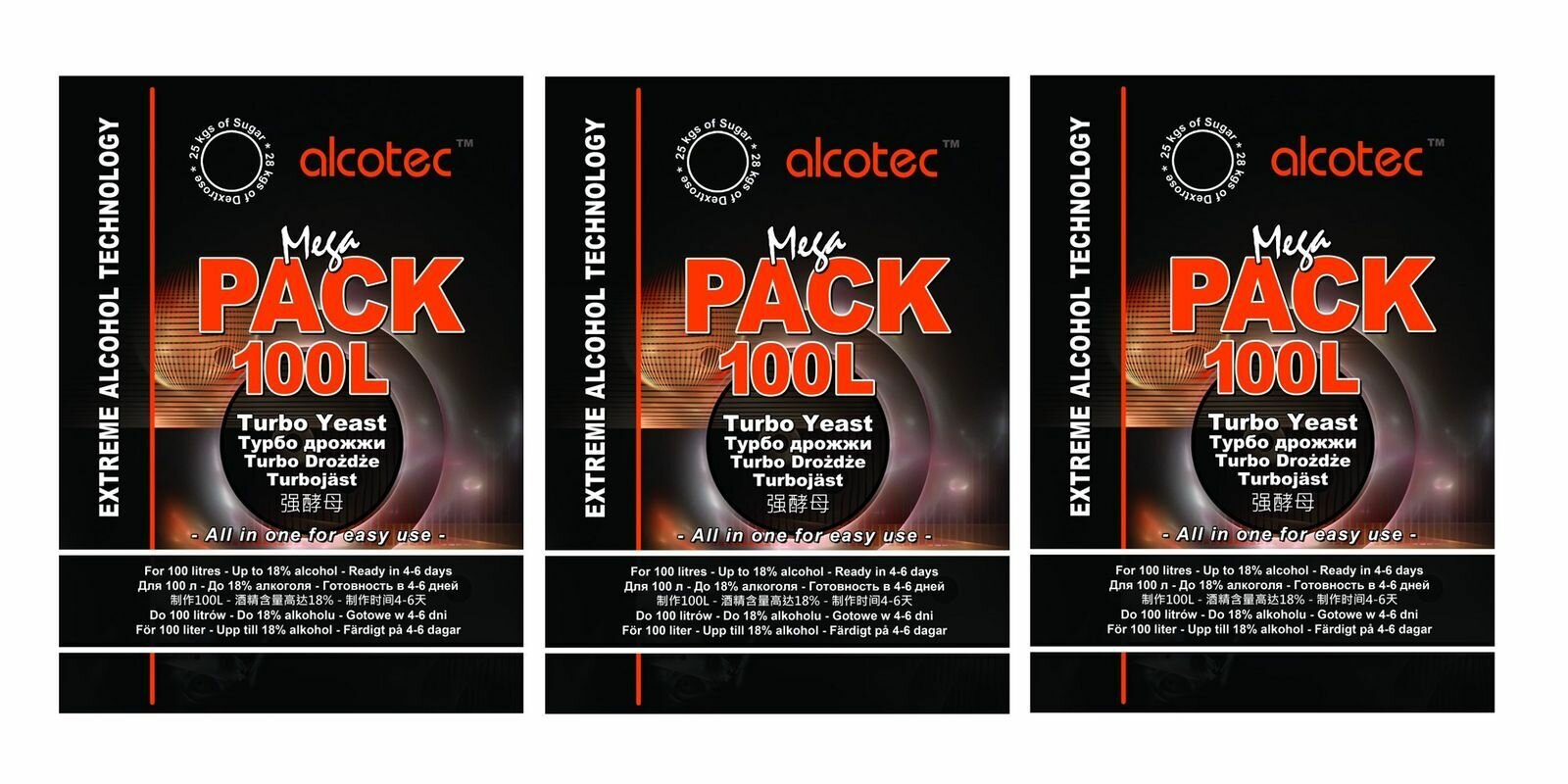 Дрожжи спиртовые ALCOTEC MegaPack Turbo 100L / Алкотек Мегапак Турбо 100 литров, 3 упаковки