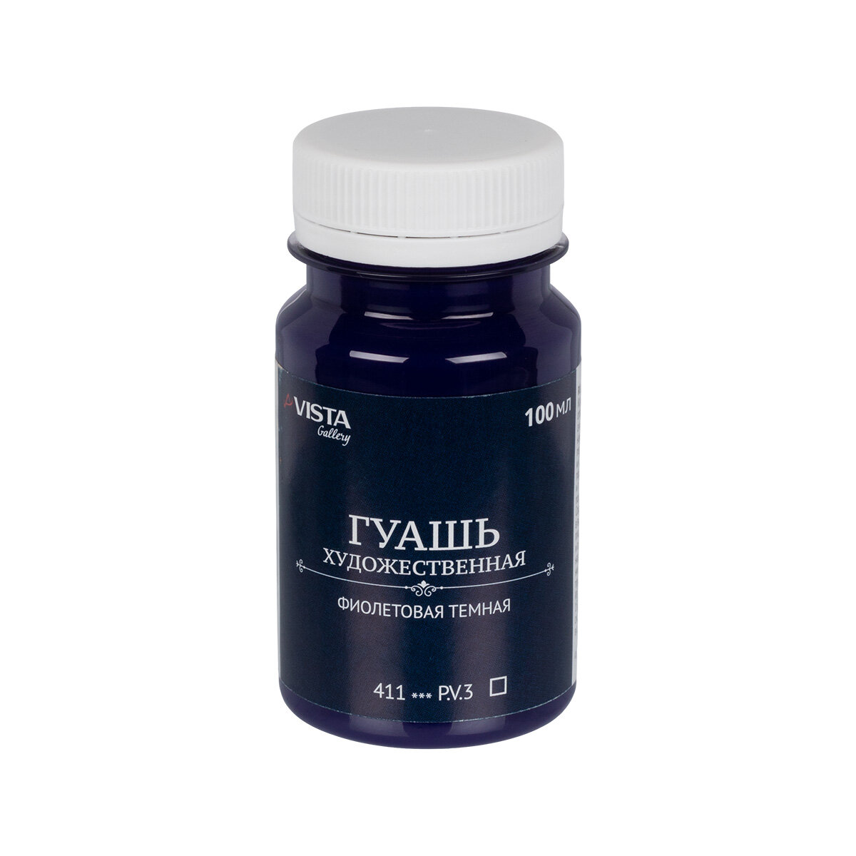 фото Краска гуашь "VISTA-ARTISTA" "Gallery" художественная группа 2 VAG-100 100 мл 513_Бирюзовая (Turquoise blue)