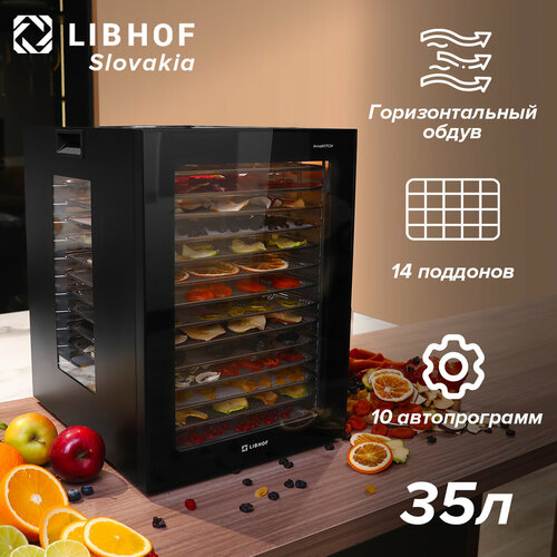 Сушилка для овощей и фруктов Libhof FDA-14 / 10 автопрограмм черный