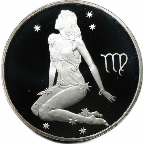 клуб нумизмат монета 2 рубля россии 2003 года серебро знаки зодиака овен Монета 3 рубля 2003 СПМД Знаки Зодиака Дева