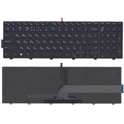 Клавиатура для ноутбука Dell 15-3000 15-5000 с подсветкой p/n: PK1313G1A00 PK1313G2A00 MP-13N83SUJ92 клавиатура для ноутбука dell 14 3000 с подсветкой p n 050x15 pk1313p4a00 sg 63400 xua sn7233