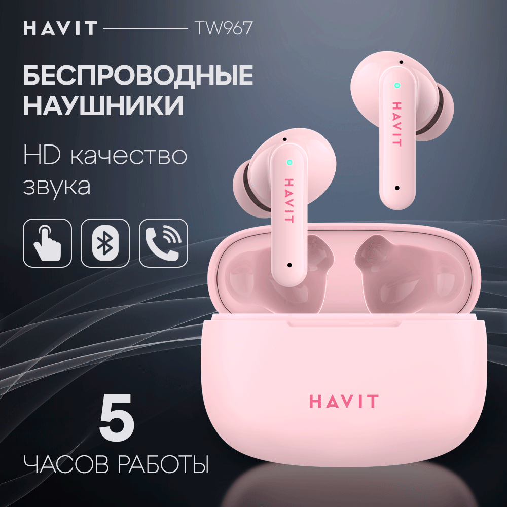Bluetooth i10 TWS Airpods