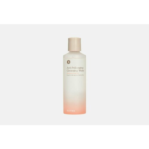 Очищающая вода anti-polluaging cleansing water himalayan pink salt