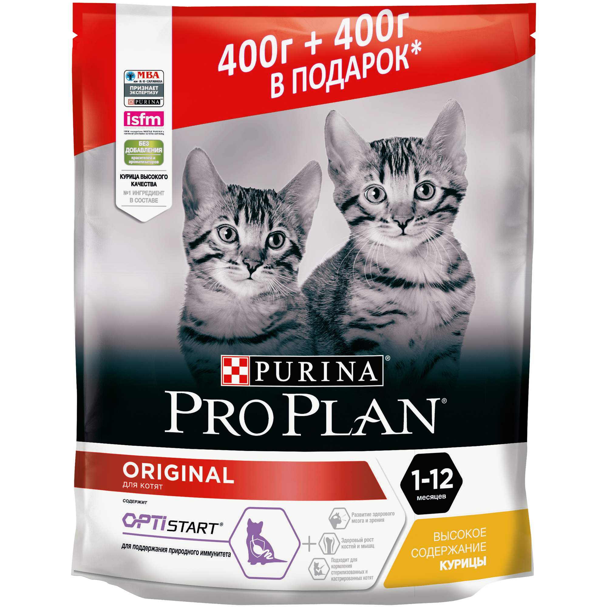 Промопак: Сухой корм Purina Pro Plan для котят от 1 до 12 месяцев, с курицей, Пакет, 400 + 400 г