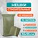 Мешки для мусора строительные зеленые 70л, 50 шт, полипропилен, х...