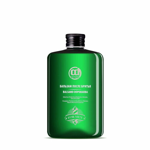 Бальзам после бритья Barber Care Constant Delight, 250 мл