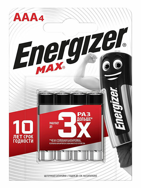 Батарейки Energizer AAA