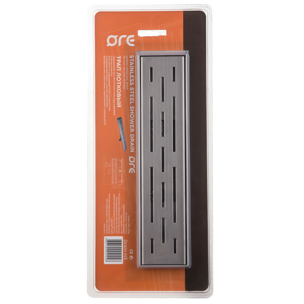 Трап для душа Ore Drain H3 универсальный затвор 300 мм нержавеющая сталь - фото №16