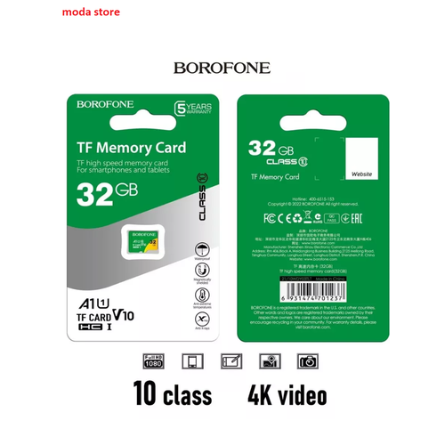 Карта памяти micro SD 32 GB карта памяти borofone micro sd 128gb class 10 green