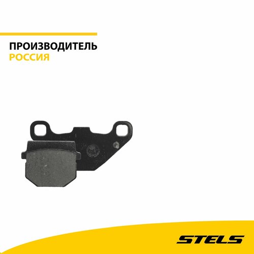 Колодки тормозные диск item200 792₽