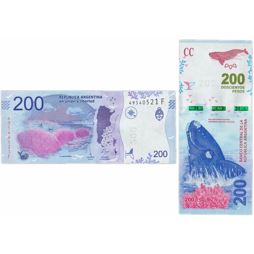 Банкнота Аргентина 200 песо 2016 года Кит UNC банкнота колумбия 2000 песо 2016 года
