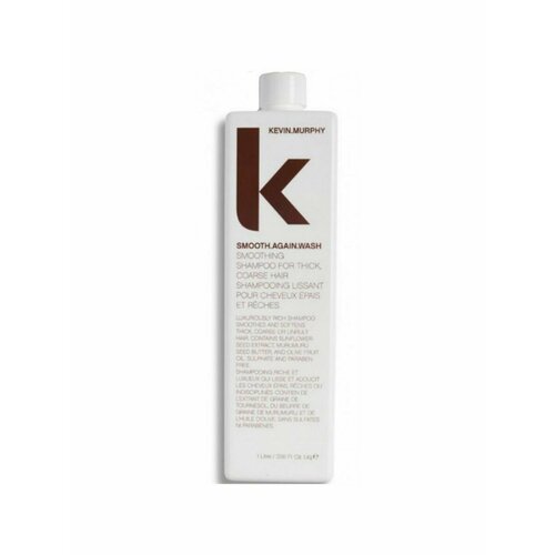 Kevin Murphy Smooth Again Wash - Разглаживающий шампунь 1000мл