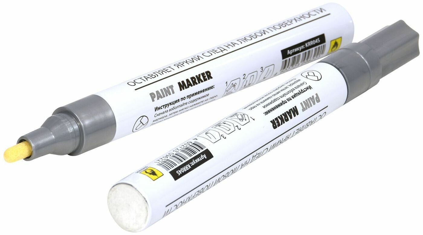 Маркер-краска лаковый Informat Paint Professional 4 мм, серебро, круглый