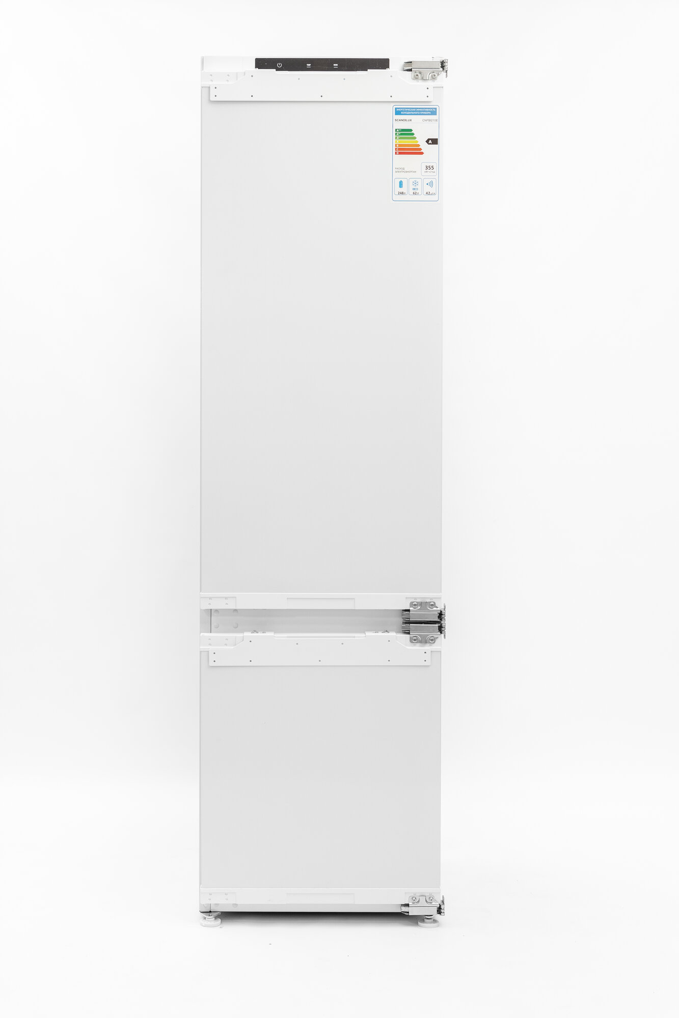 Встраиваемый холодильник двухкамерный SCANDILUX CNFBI210E NO FROST, Китай