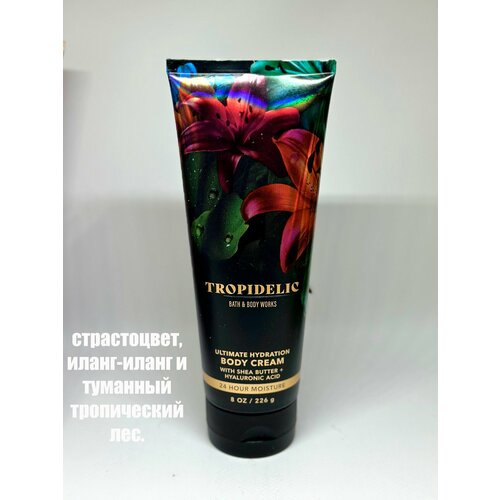 Bath and Body Works увлажняющий крем для тела Tropidelic (226гр)