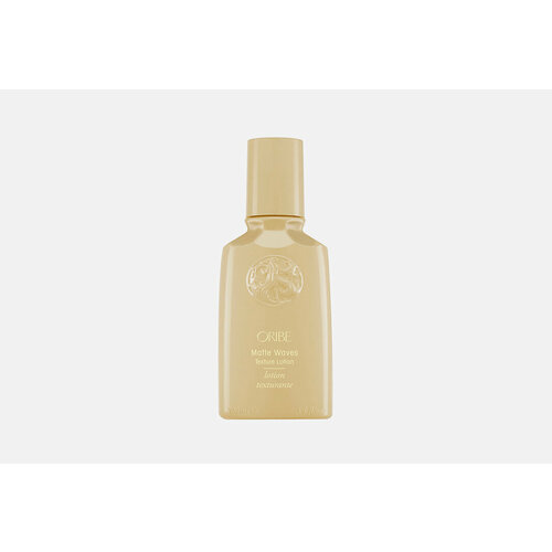 Лосьон для текстурирования естественных локонов Oribe Matte Waves 100мл 14340₽