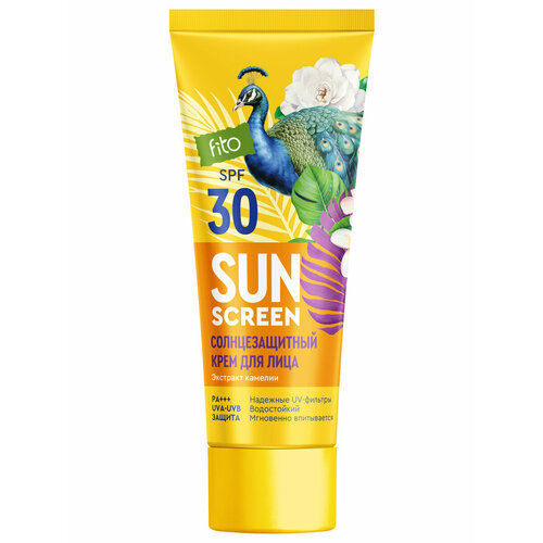 Солнцезащитный крем для лица fito косметик Sun Screen SPF30 50мл