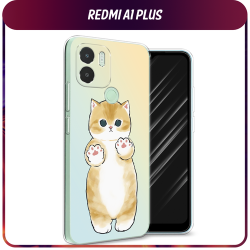 Силиконовый чехол на Xiaomi Redmi A1+/Redmi A2+/Poco C51/C50 / Редми A1+ Лапки котика чехол для redmi a1 a2 poco c50 c51 картхолдер защитное стекло в комплекте